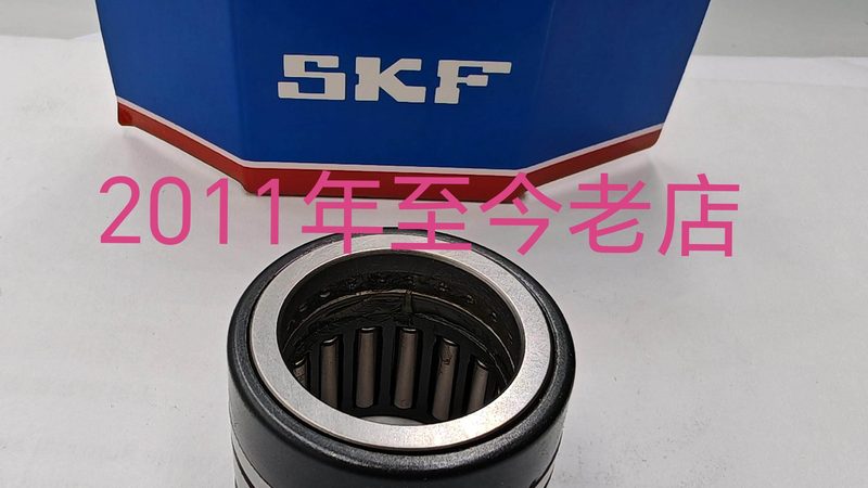 同步带轮报价单制作方法