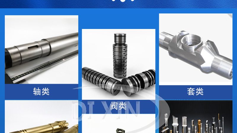 上海圆锥滚子轴承与角接触轴承：选型与应用解析**