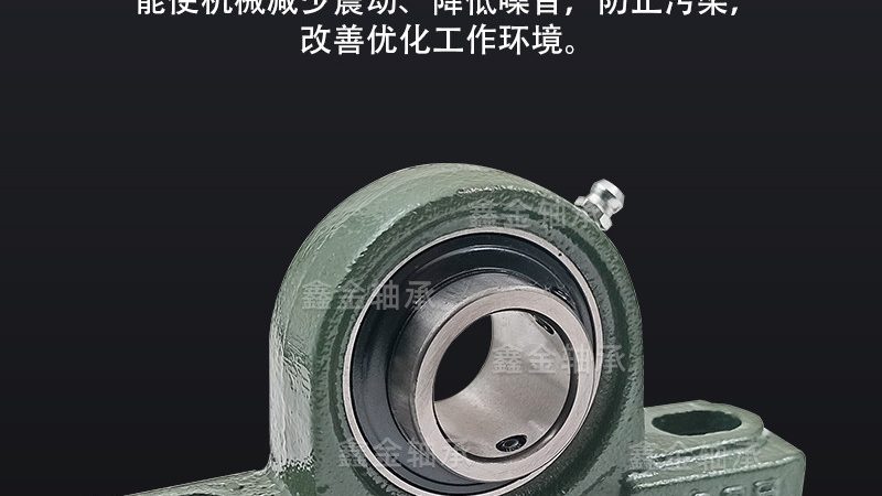 推力轴承选型：如何避免常见误区，确保设备稳定运行
