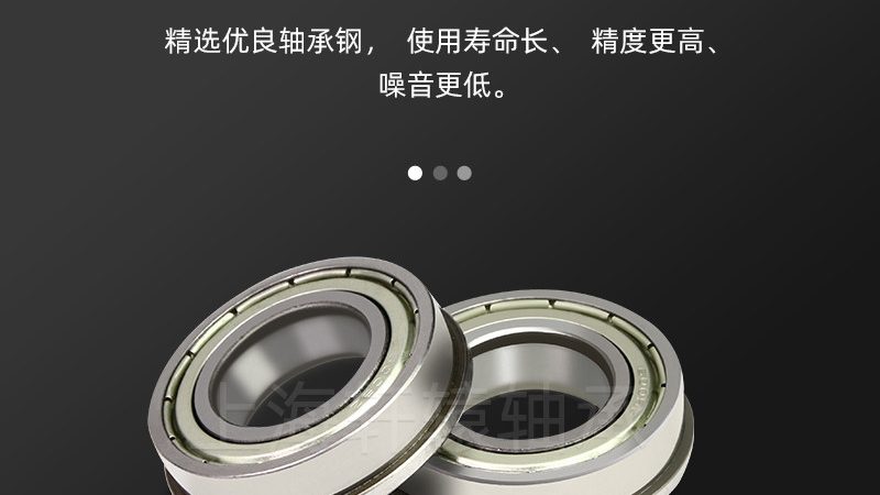 同步带轮安装视频教程在线看