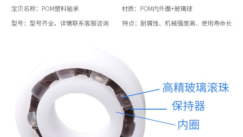 微型推力轴承采购，为什么联系厂家比找代理更划算