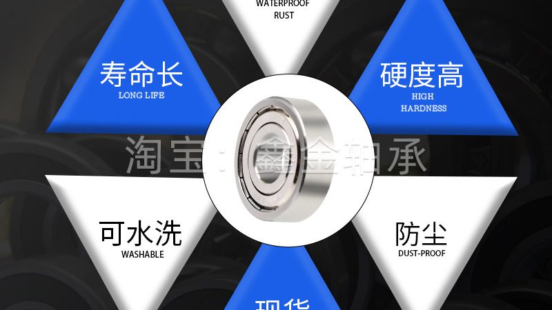 直线轴承润滑脂选型：关键因素与误区解析